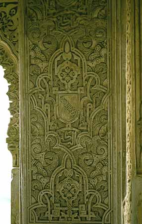 P2290_alhambra_detail_1